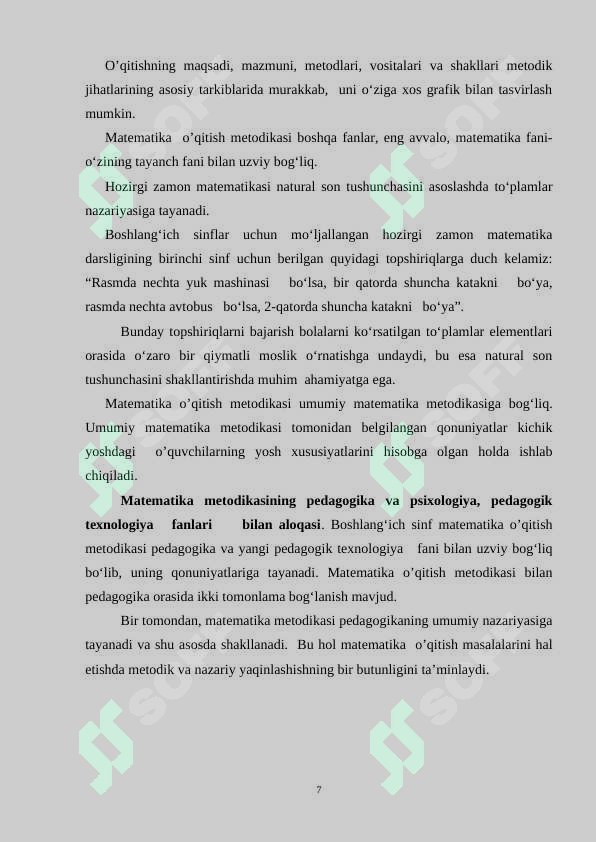 Product slide 7