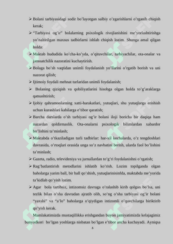 Product slide 6