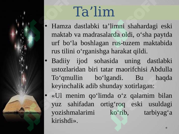 Product slide 5