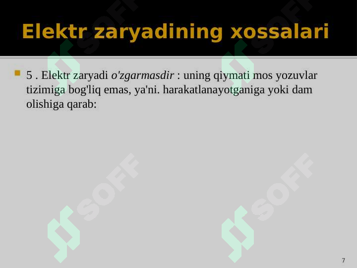 Product slide 7