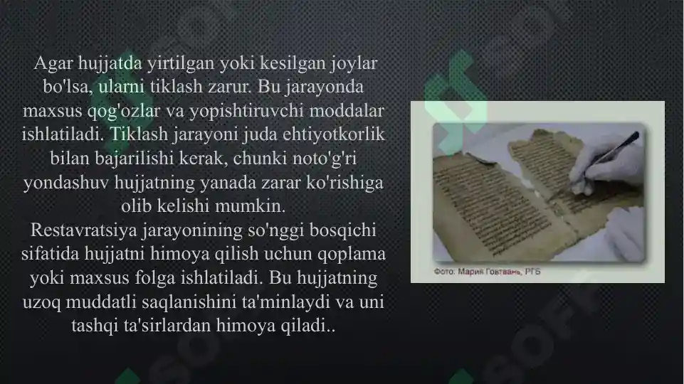 Product slide 7