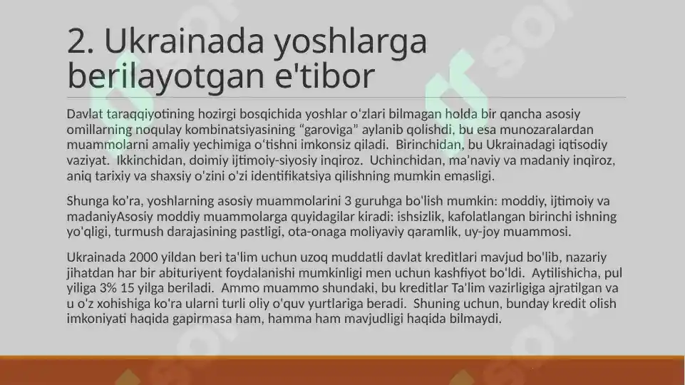 Product slide 7