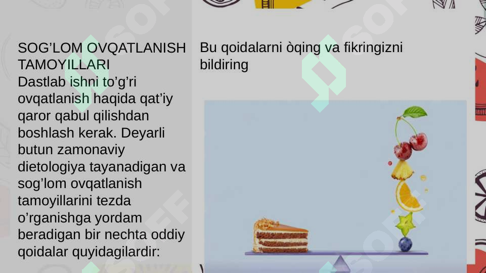 Product slide 7