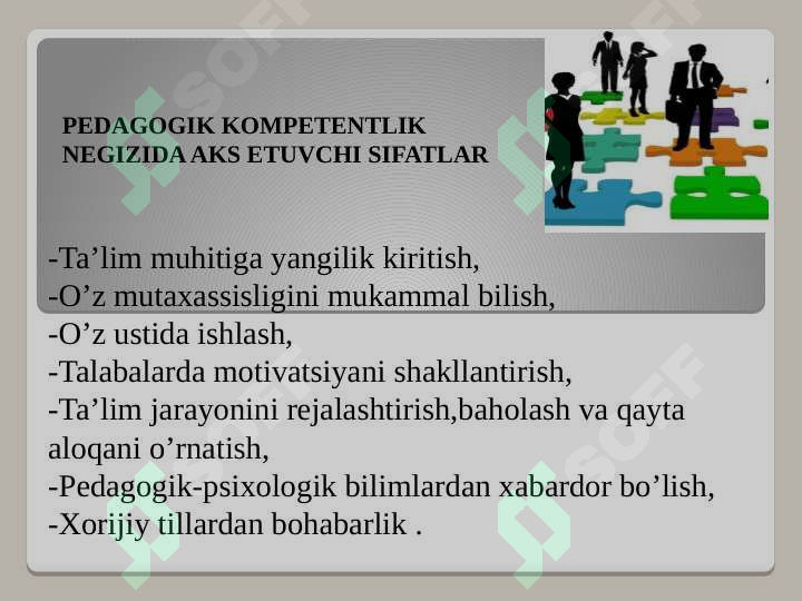 Product slide 7