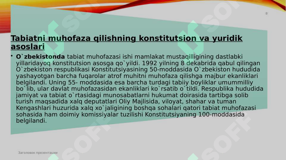 Product slide 8