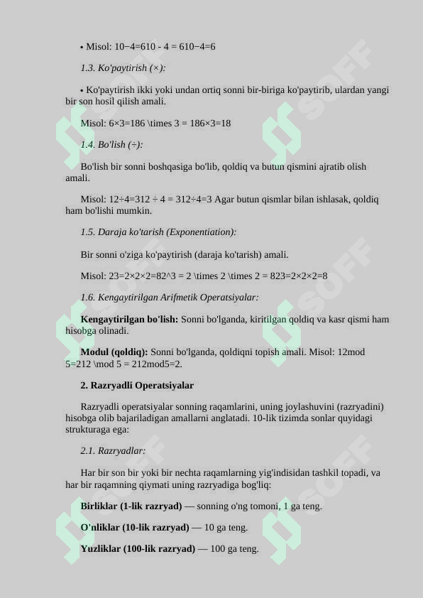 Product slide 6