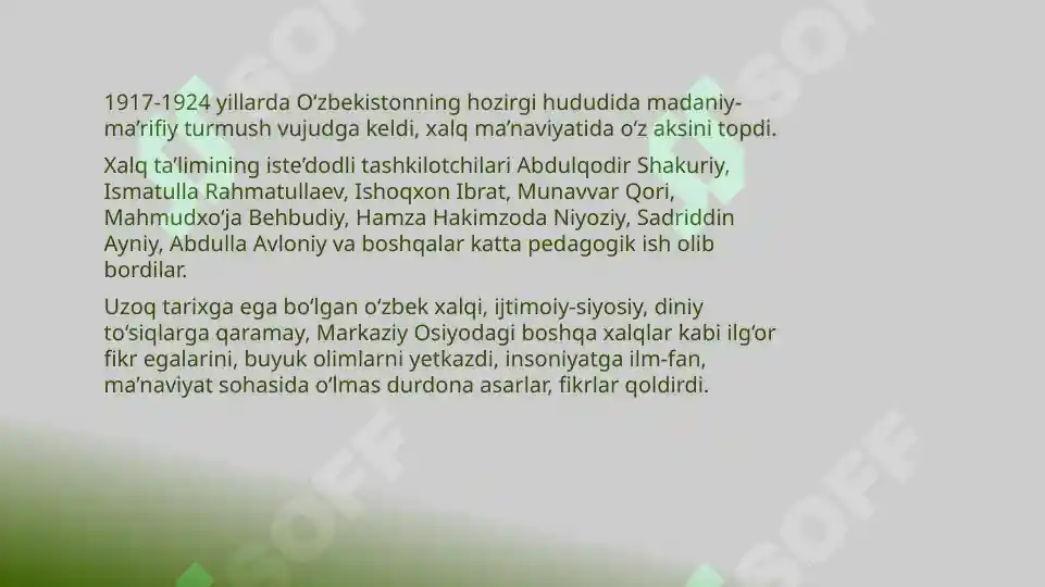 Product slide 8