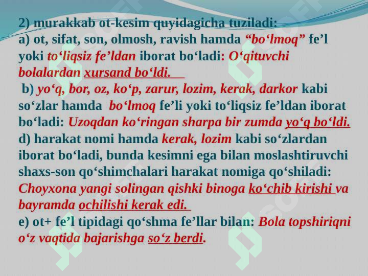 Product slide 8