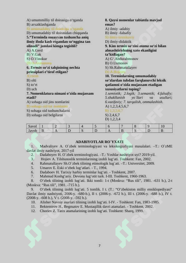 Product slide 7