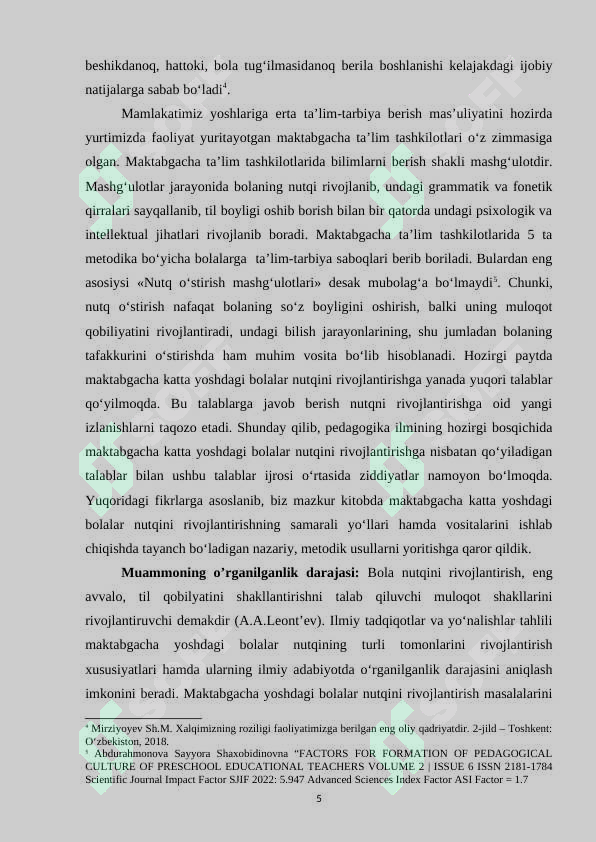 Product slide 5