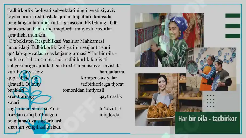 Product slide 6