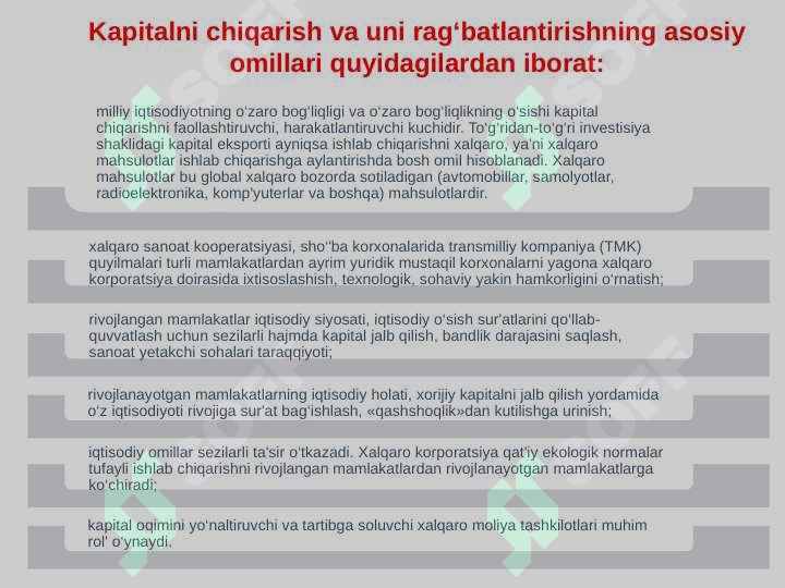 Product slide 7