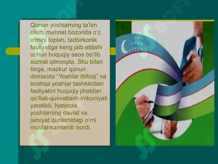 Product slide 8