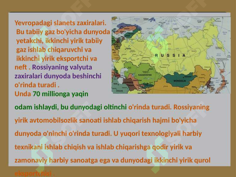 Product slide 7