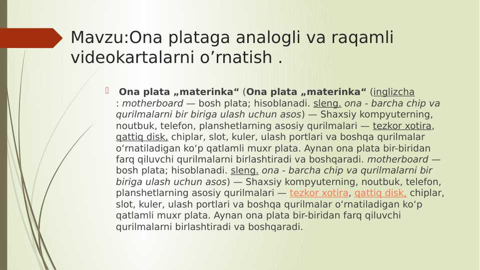 Product slide 1