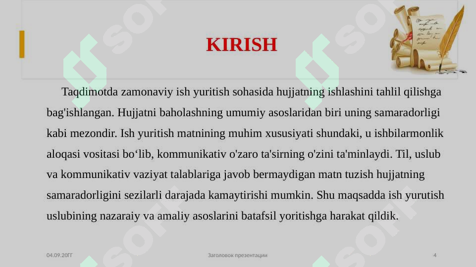 Product slide 4