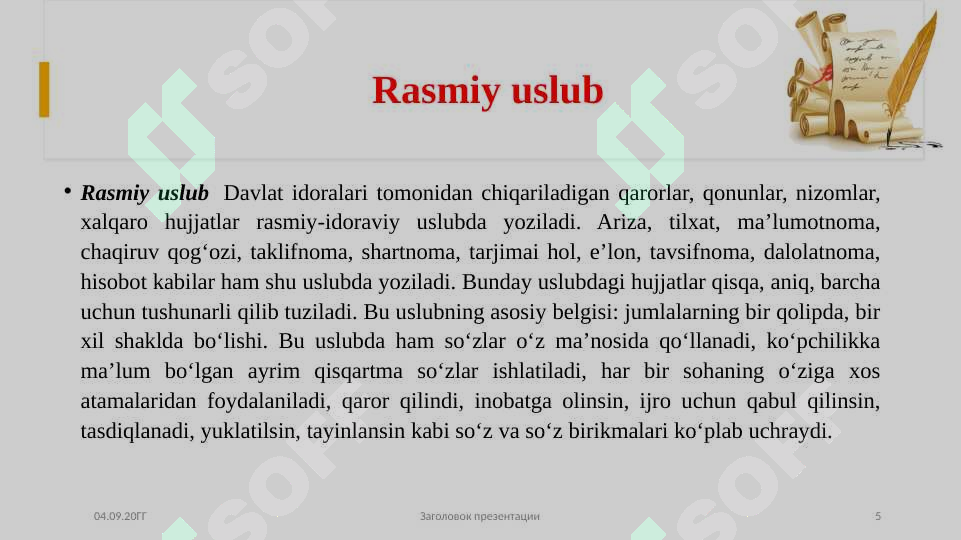 Product slide 5