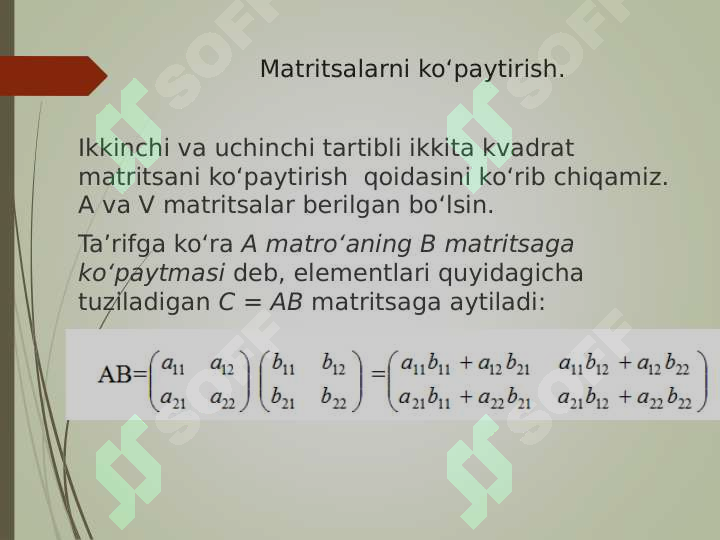 Product slide 6