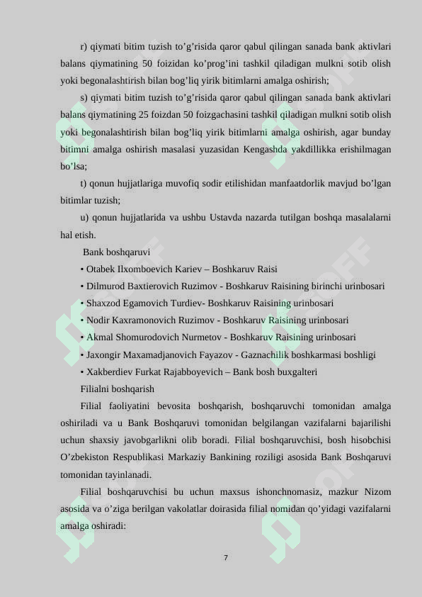 Product slide 7