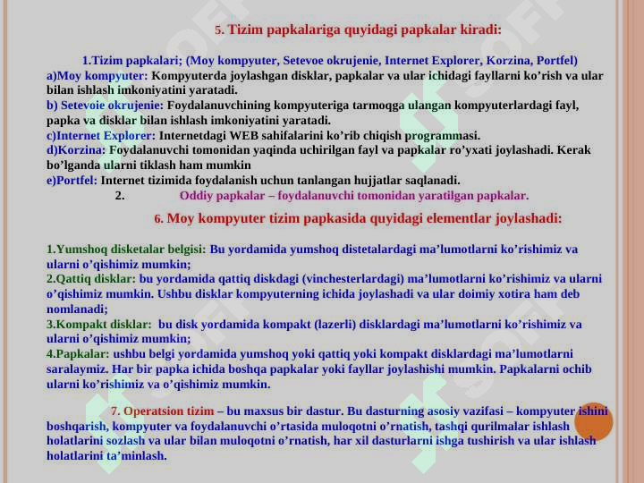 Product slide 8