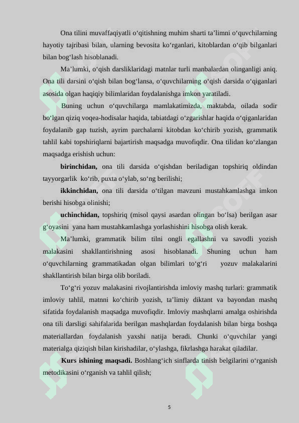 Product slide 5