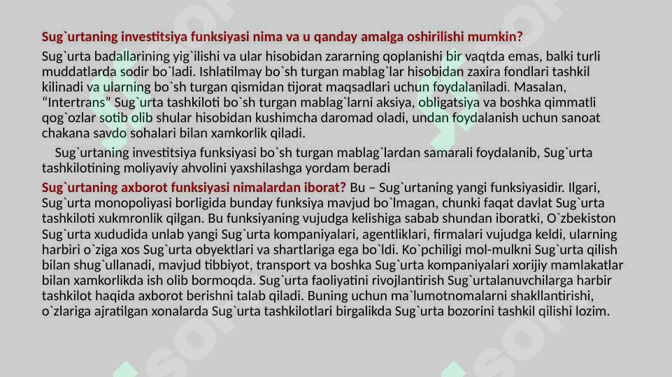 Product slide 7