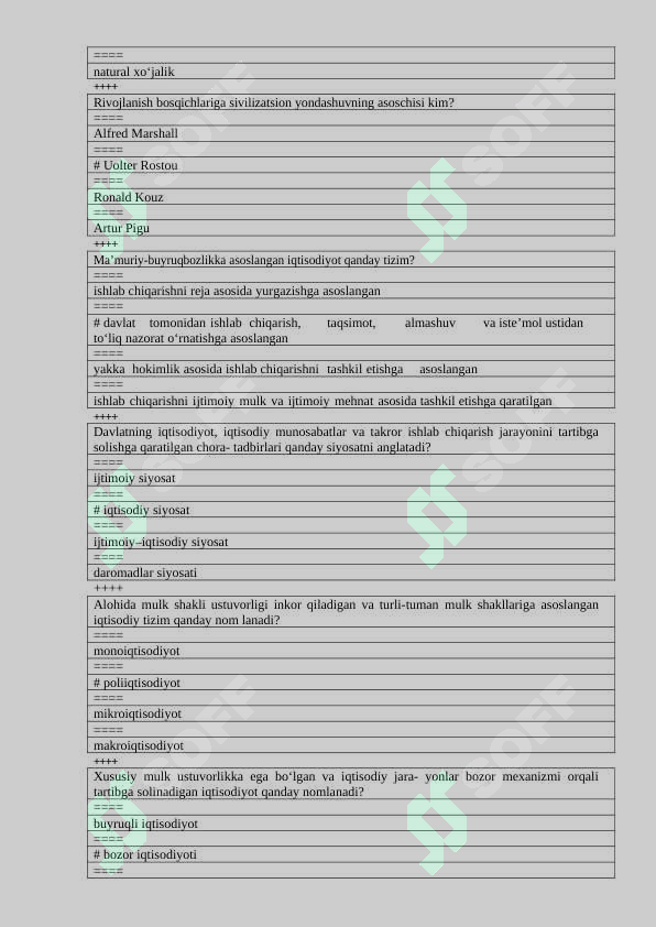 Product slide 7