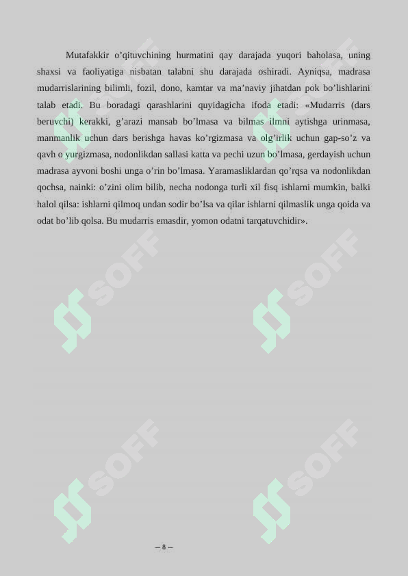 Product slide 8