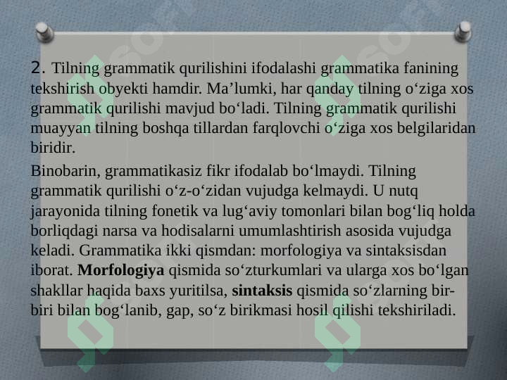 Product slide 7
