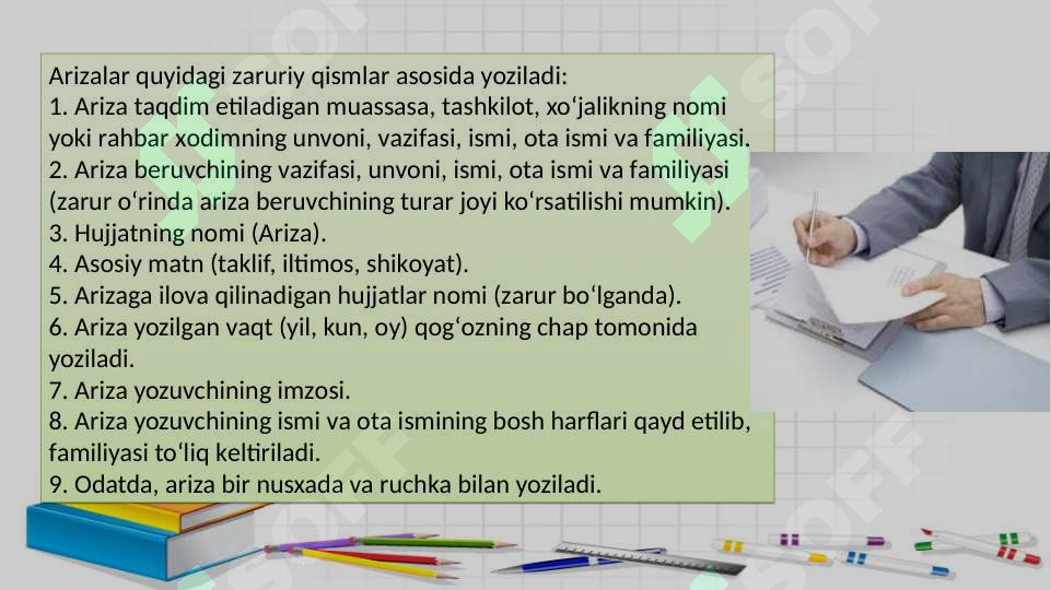 Product slide 7