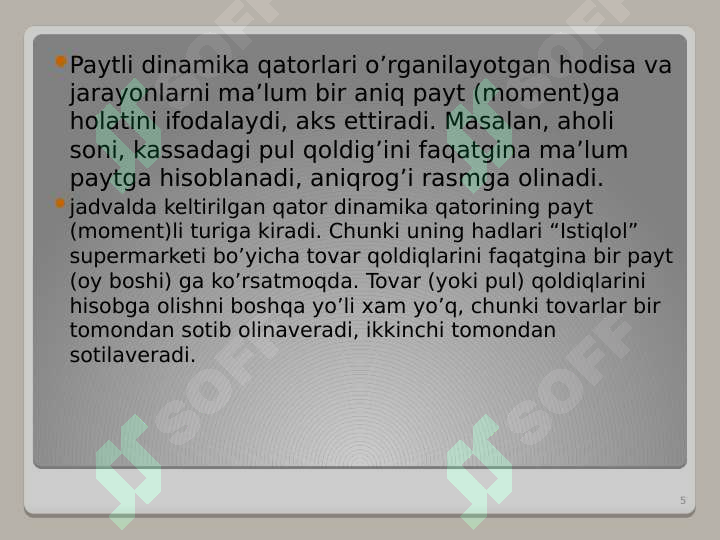 Product slide 5
