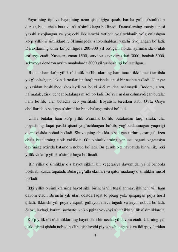 Product slide 8