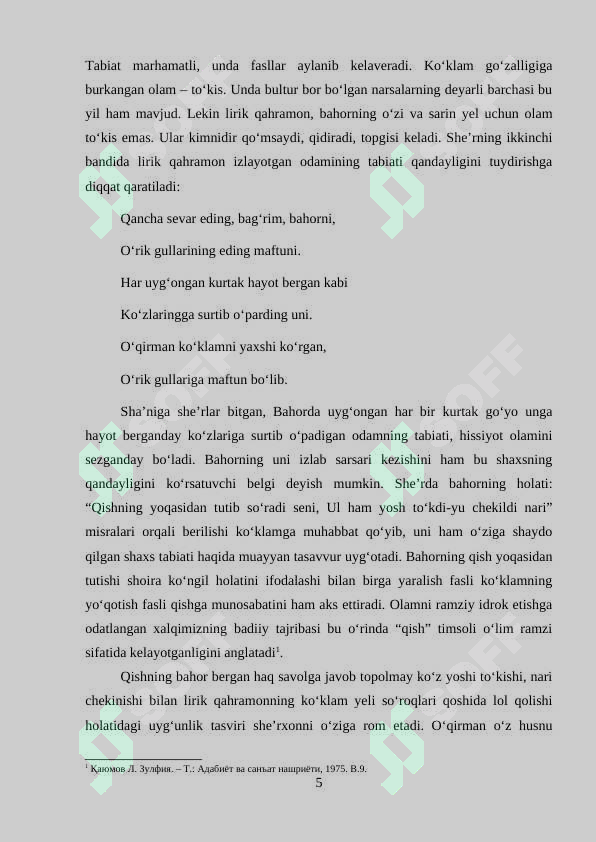 Product slide 5