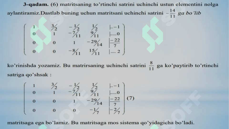 Product slide 6