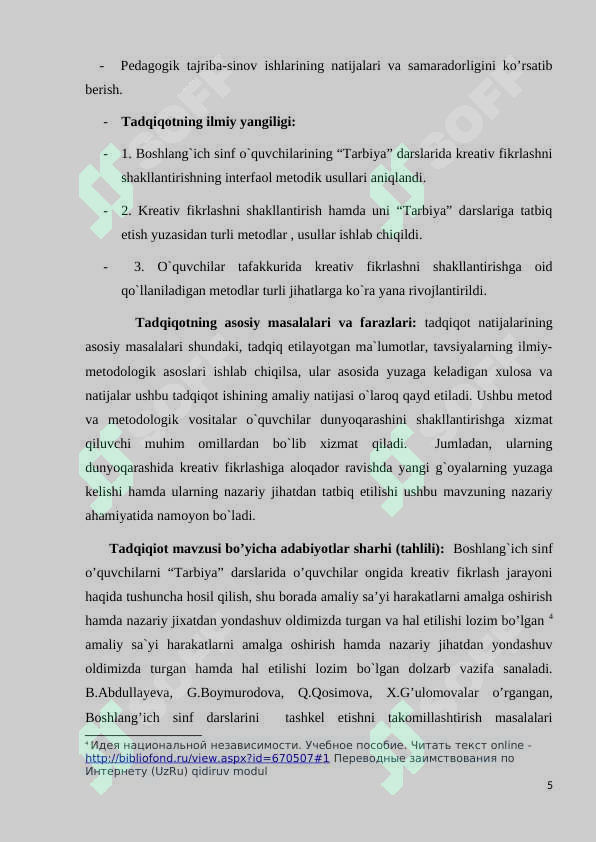 Product slide 5