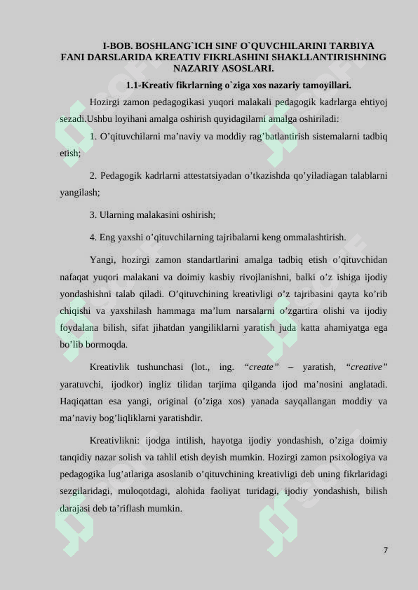 Product slide 7