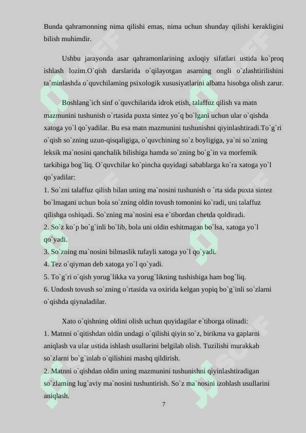 Product slide 7
