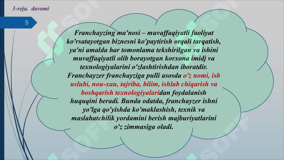 Product slide 5
