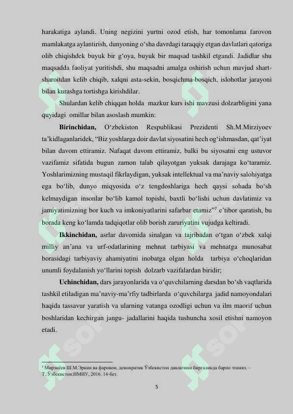 Product slide 5