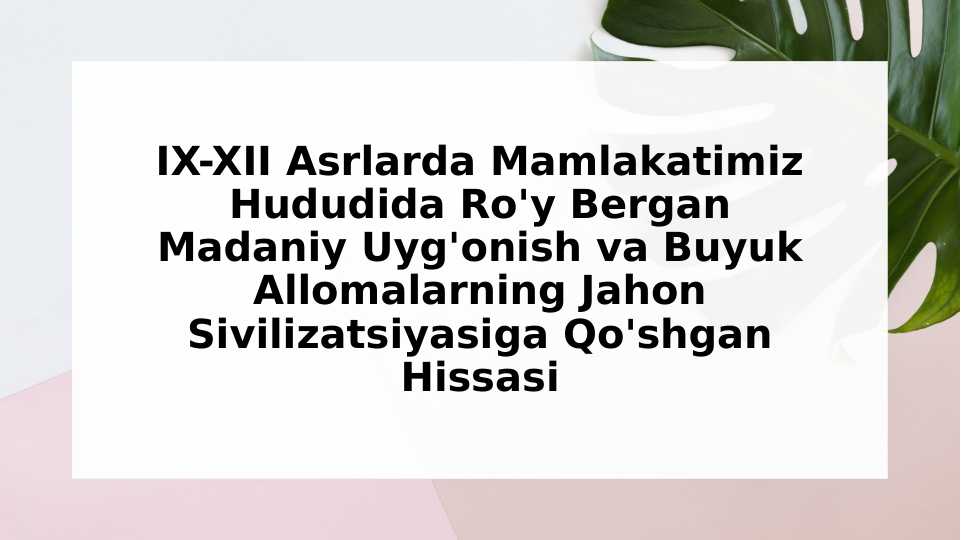 Product slide 1