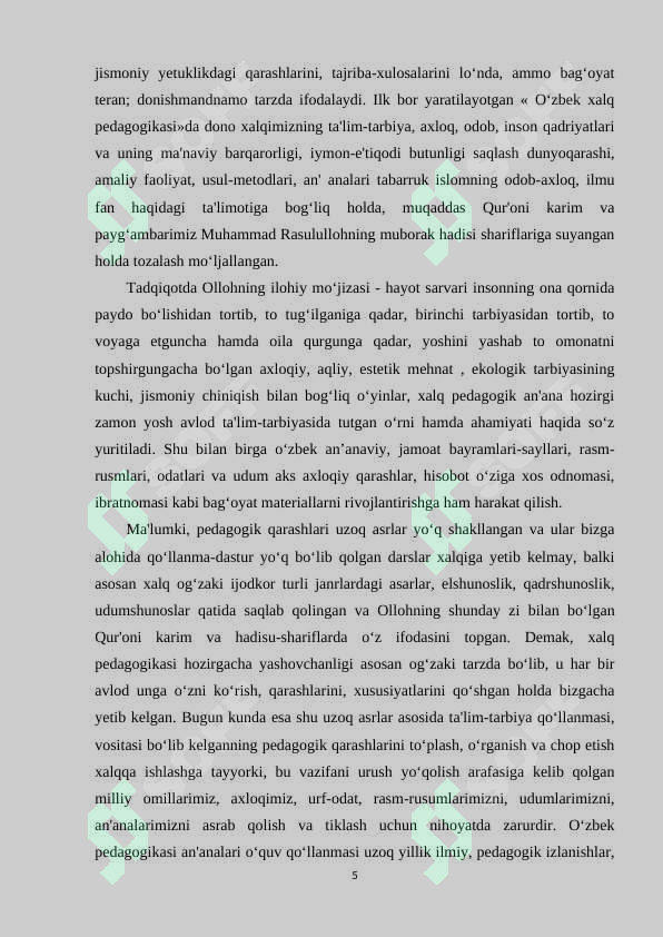 Product slide 5