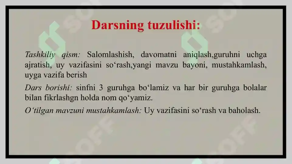 Product slide 6