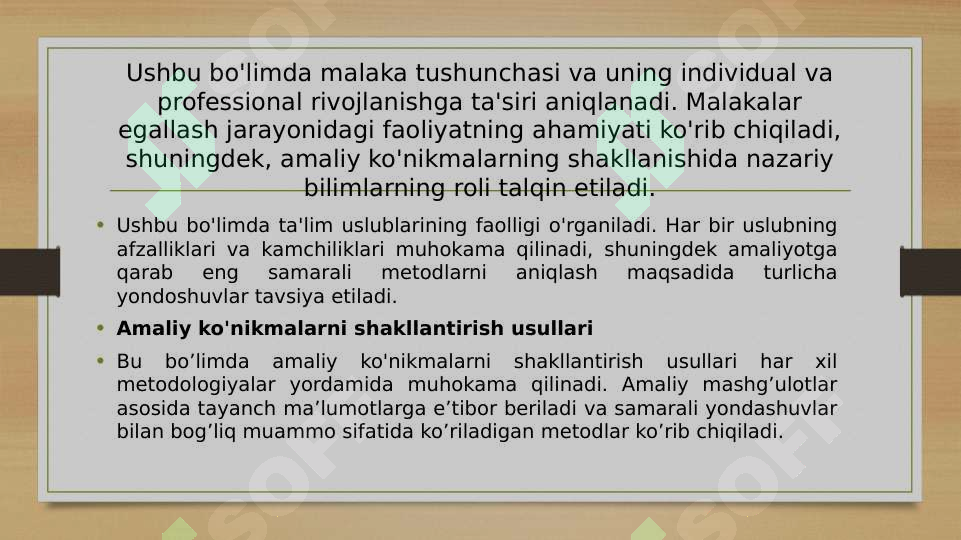 Product slide 6