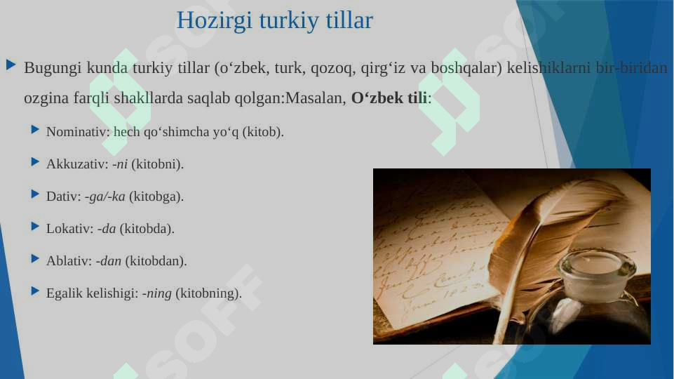 Product slide 5