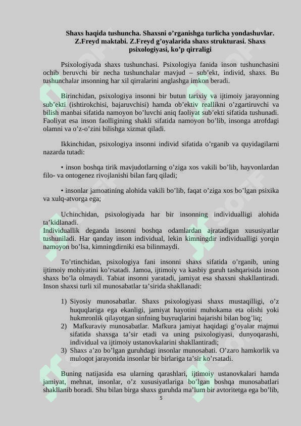 Product slide 5