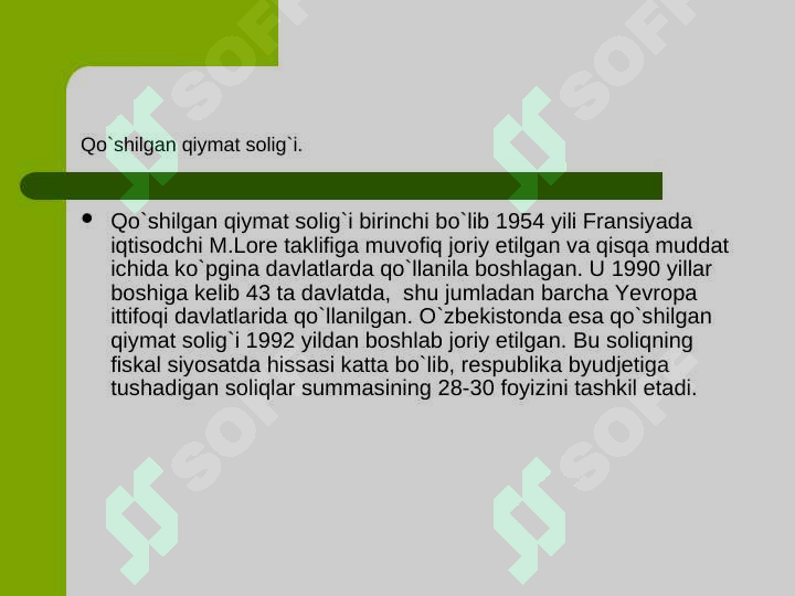 Product slide 8