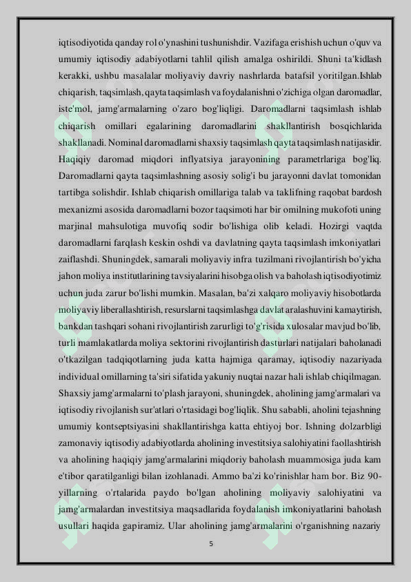 Product slide 5
