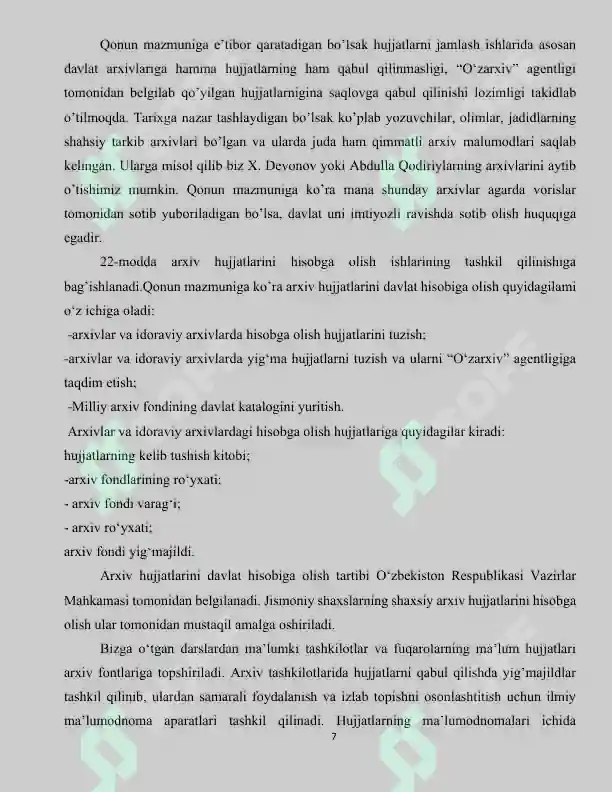 Product slide 7