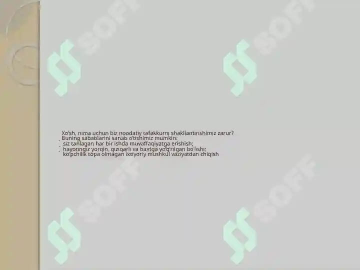 Product slide 8