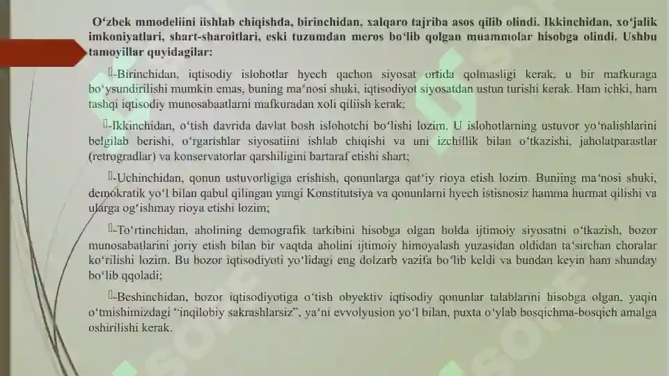 Product slide 8